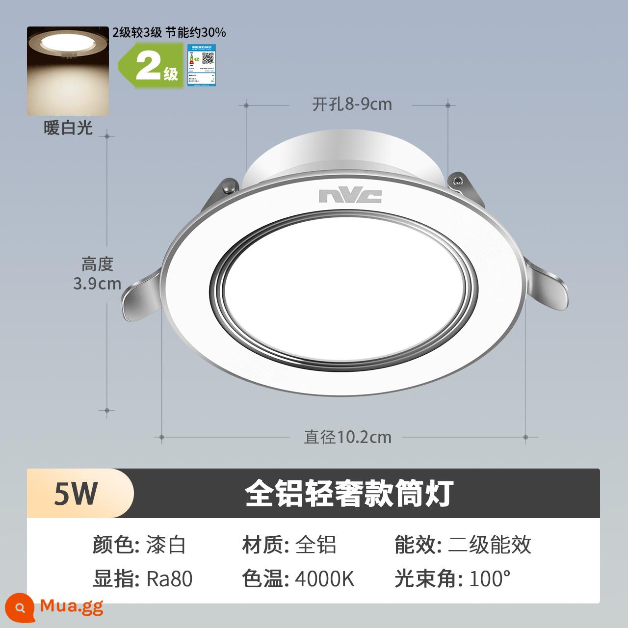 NVC chiếu sáng LED downlight siêu mỏng lỗ đèn phòng khách nhà nhúng lỗ đèn treo trần đèn ốp trần lối đi đèn sân khấu - ★Bìa cứng hoàn toàn bằng nhôm 5W sơn trắng ánh sáng trắng ấm [khoan 8-9cm]