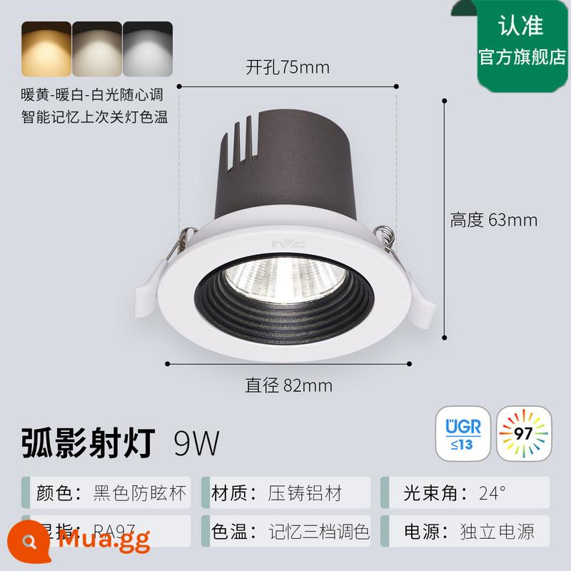 NVC Chiếu Sáng Đèn LED Âm Trần Nhúng Nhà Lối Vào Lối Đi Thông Minh Chống Chói Đèn Downlight Âm Trần Vòng Cung Bóng - Wall Wash Hill Arc Shadow [Vòng giữa màu đen] Bộ nhớ 9 Watts Ba màu RA97 |Khoan góc chùm tia 75MM★24°