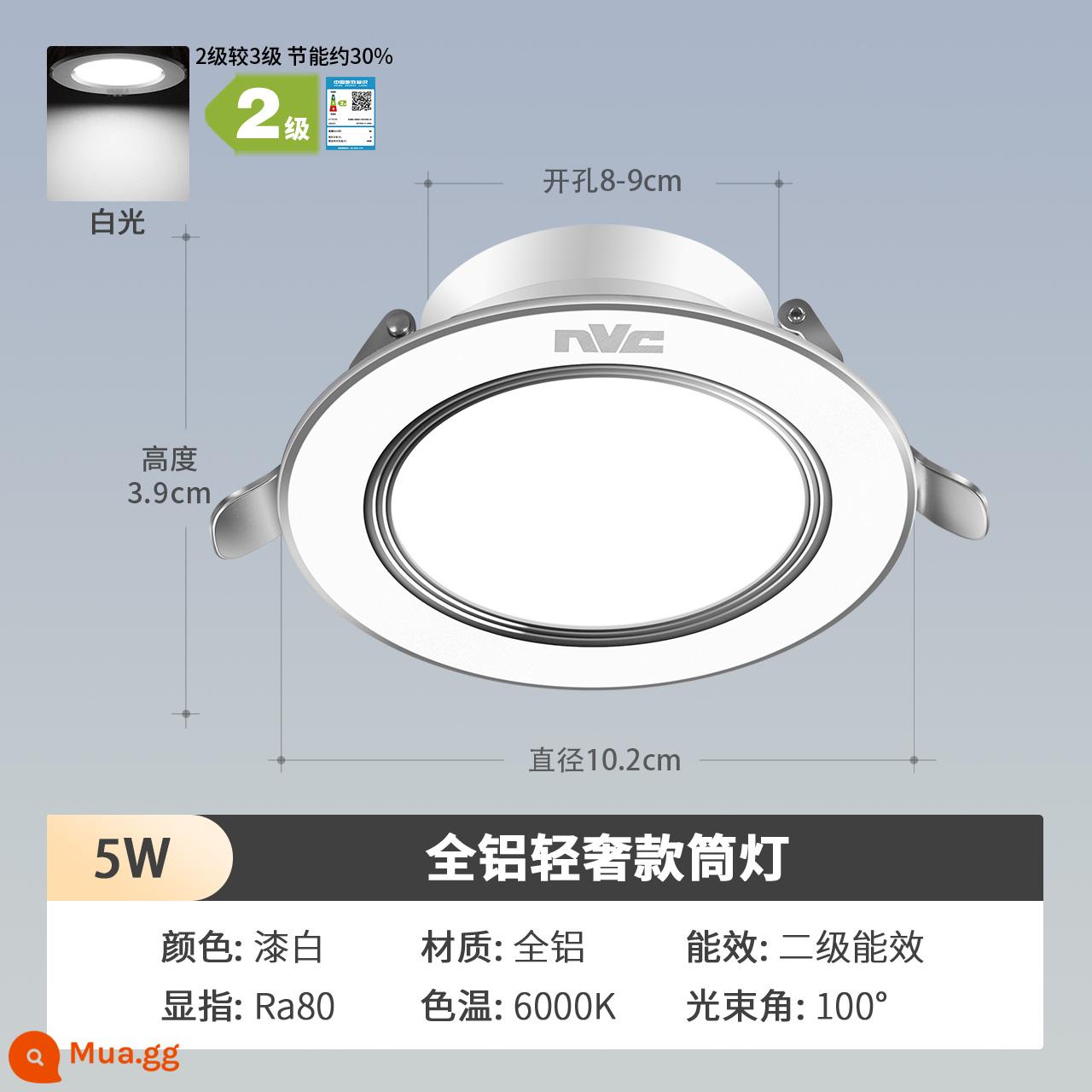 NVC chiếu sáng LED downlight siêu mỏng lỗ đèn phòng khách nhà nhúng lỗ đèn treo trần đèn ốp trần lối đi đèn sân khấu - ★Bìa cứng hoàn toàn bằng nhôm 5W sơn ánh sáng trắng [khoan 8-9cm]