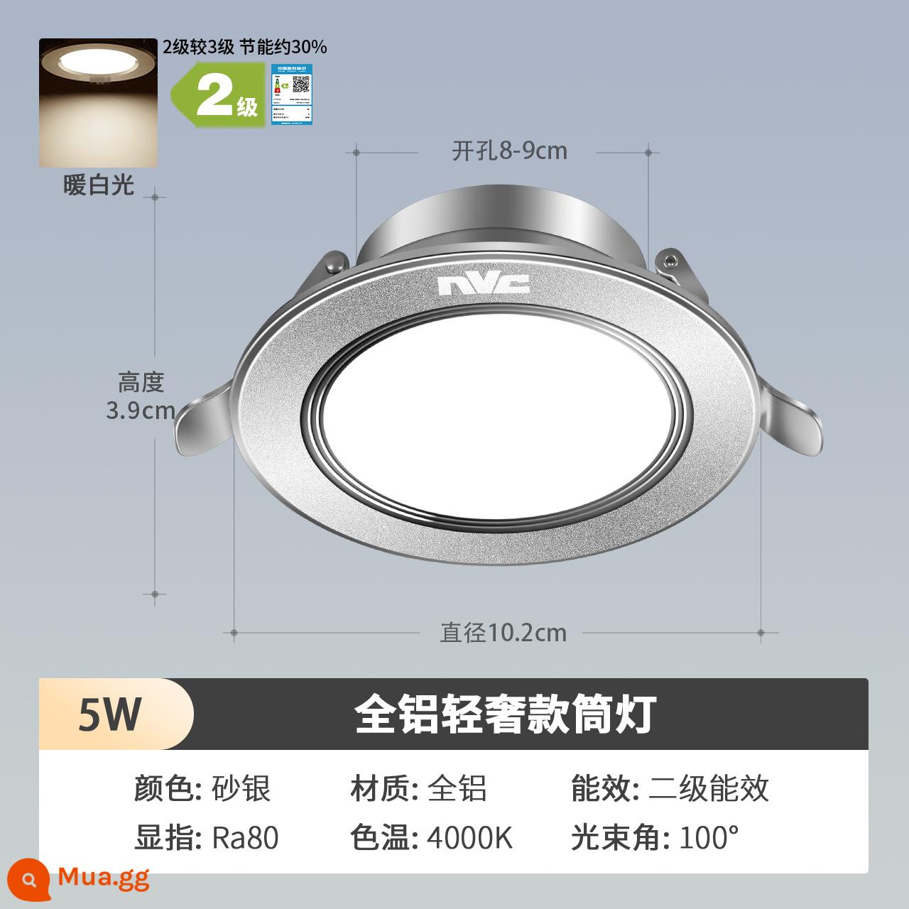 NVC chiếu sáng LED downlight siêu mỏng lỗ đèn phòng khách nhà nhúng lỗ đèn treo trần đèn ốp trần lối đi đèn sân khấu - ★Bìa cứng hoàn toàn bằng nhôm 5W cát bạc ánh sáng trắng ấm [khoan 8-9cm]