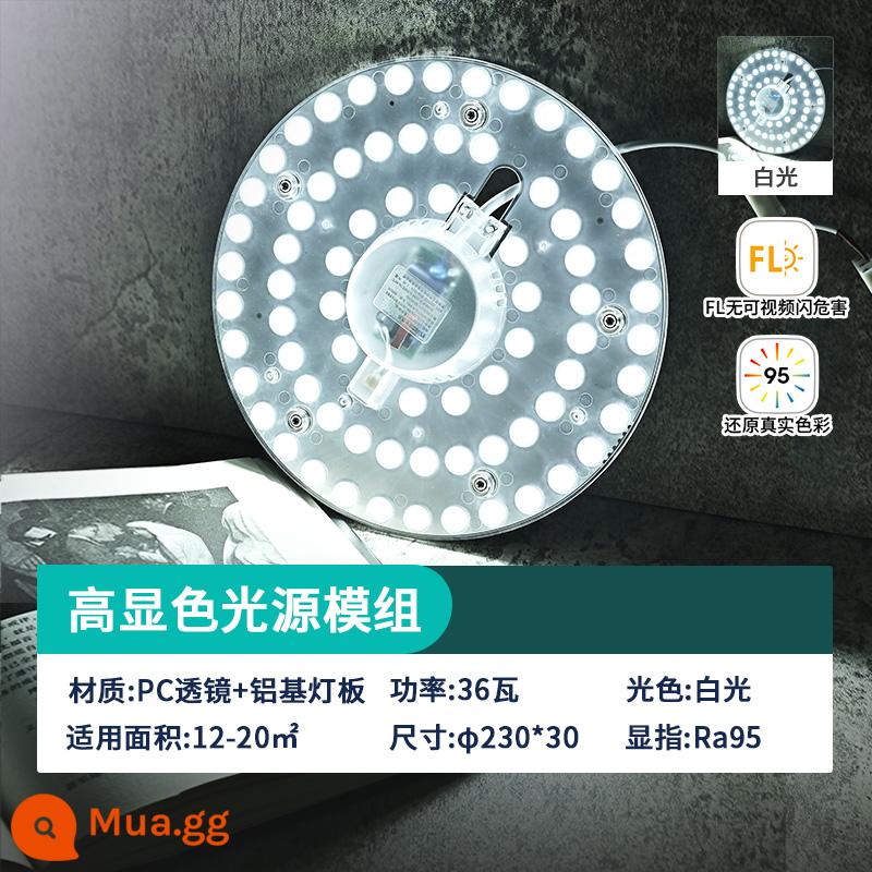 NVC chiếu sáng LED trần bấc đèn bảng sửa đổi nguồn sáng mô-đun tròn tiết kiệm năng lượng đèn hạt bóng hộ gia đình bảng điều khiển đèn - [Ánh sáng trắng 36W] Nâng cấp lên CRI Ra95 cao