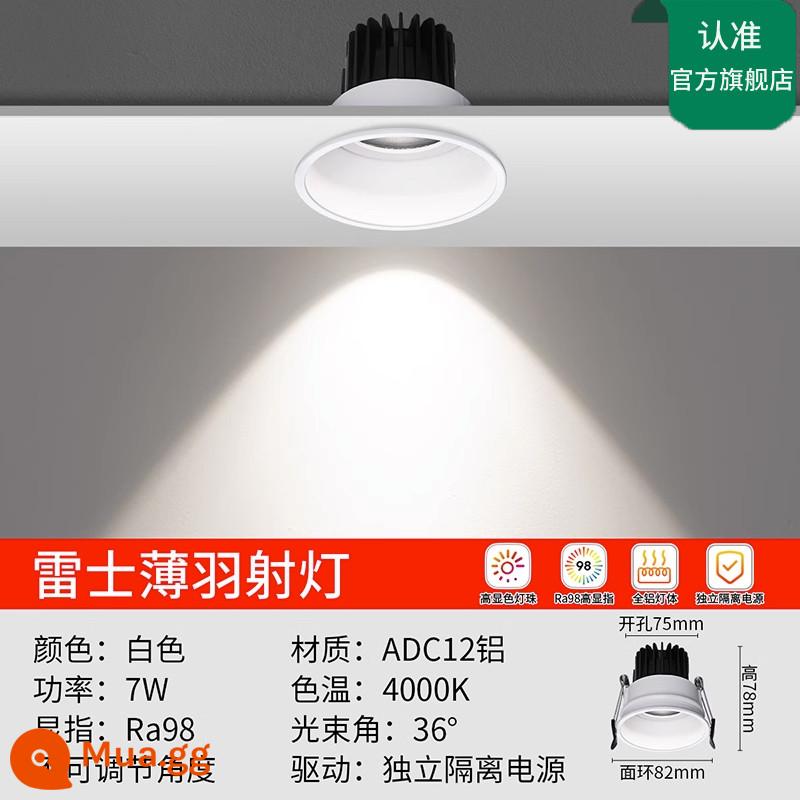 NVC Chiếu Sáng Đèn LED Âm Trần Nhúng Nhà Lối Vào Lối Đi Thông Minh Chống Chói Đèn Downlight Âm Trần Vòng Cung Bóng - Khuyến nghị★Màu trắng lông vũ mỏng [không có điểm sáng thứ cấp] Ánh sáng trắng ấm 7W★ Góc chùm sáng 36°|RA98| |Lỗ khoan 75MM