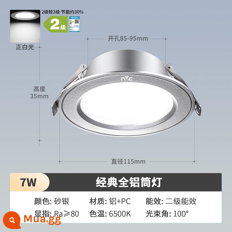 NVC chiếu sáng LED downlight siêu mỏng lỗ đèn phòng khách nhà nhúng lỗ đèn treo trần đèn ốp trần lối đi đèn sân khấu - Model hoàn toàn bằng nhôm cổ điển★ Đèn trắng cát bạc 7W [lỗ khoan 8,5-9,5cm]