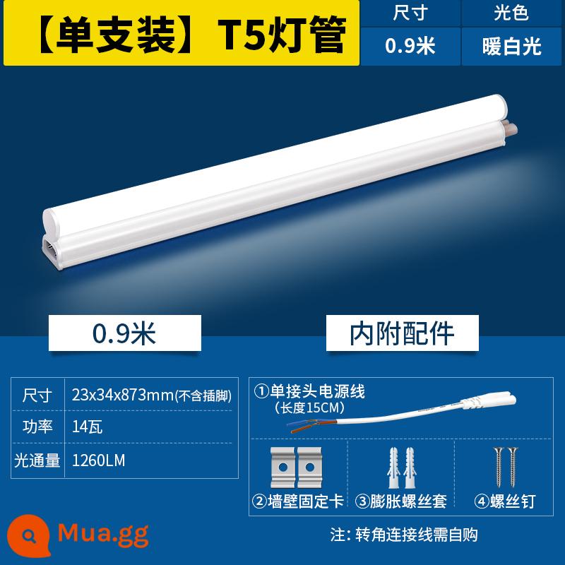 NVC chiếu sáng đèn LED tuýp 1.2m t5t8 giá đỡ tích hợp hộ gia đình đèn huỳnh quang dải đèn tiết kiệm năng lượng ánh sáng ống - Nâng cấp công suất 0,9m/14W/ánh sáng trắng ấm