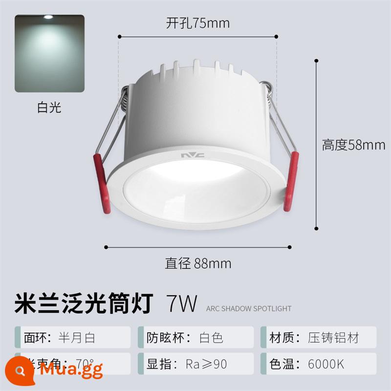 NVC Lighting Âm trần Downlight chống chói Đèn chiếu sáng Lối đi bên hẹp Đèn cốc sâu Phòng khách Không có đèn chính Đèn ốp trần Michelle - Milan-Đơn giản Trắng★Ánh sáng trắng 7W [Khoan 75MM]