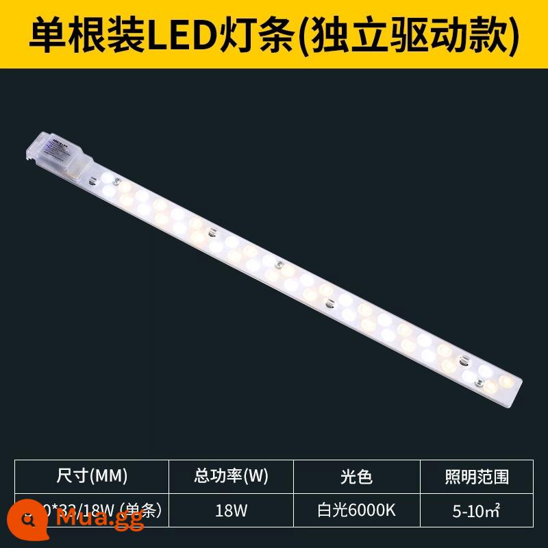 NVC chiếu sáng đèn led ốp trần bảng điều khiển đèn bấc thay thế bảng điều khiển đèn tròn tiết kiệm năng lượng bóng đèn bấc dải đèn bảng điều khiển đèn led - [Mô-đun thanh] Ánh sáng trắng 18W