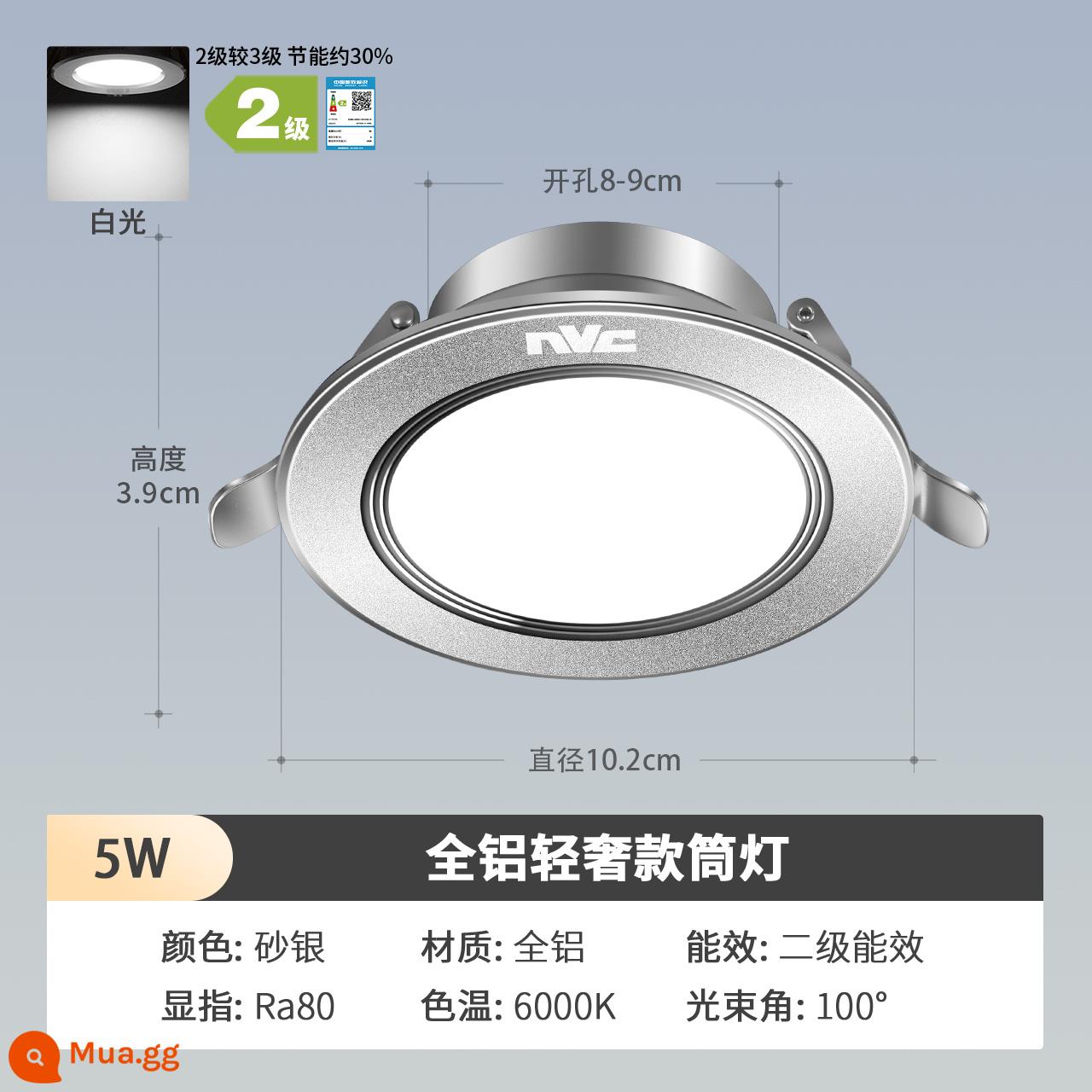 NVC chiếu sáng LED downlight siêu mỏng lỗ đèn phòng khách nhà nhúng lỗ đèn treo trần đèn ốp trần lối đi đèn sân khấu - ★Bìa cứng hoàn toàn bằng nhôm 5W cát ánh sáng trắng bạc [khoan 8-9cm]