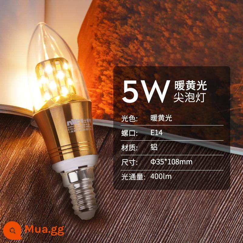 NVC chiếu sáng e27e14 vít LED bắp bóng đèn đèn chùm nhà siêu sáng tiết kiệm năng lượng đèn nến đầu bong bóng - [Ổ cắm vít E14] Bóng đèn LED 5 watt ánh sáng vàng ấm áp