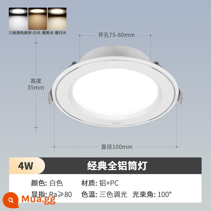 NVC chiếu sáng LED downlight siêu mỏng lỗ đèn phòng khách nhà nhúng lỗ đèn treo trần đèn ốp trần lối đi đèn sân khấu - Model hoàn toàn bằng nhôm cổ điển★ Sơn 4W đèn ba màu trắng [khoan lỗ 7,5-8cm]