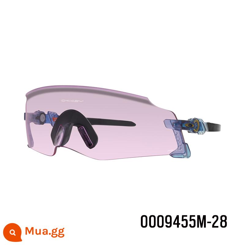 Oakley/ Oakley Mbape cùng kính râm thể thao thời trang 0OO9455 KATO nhẹ nhàng thoải mái - Puruizhi Hồng 0OO9455M-28