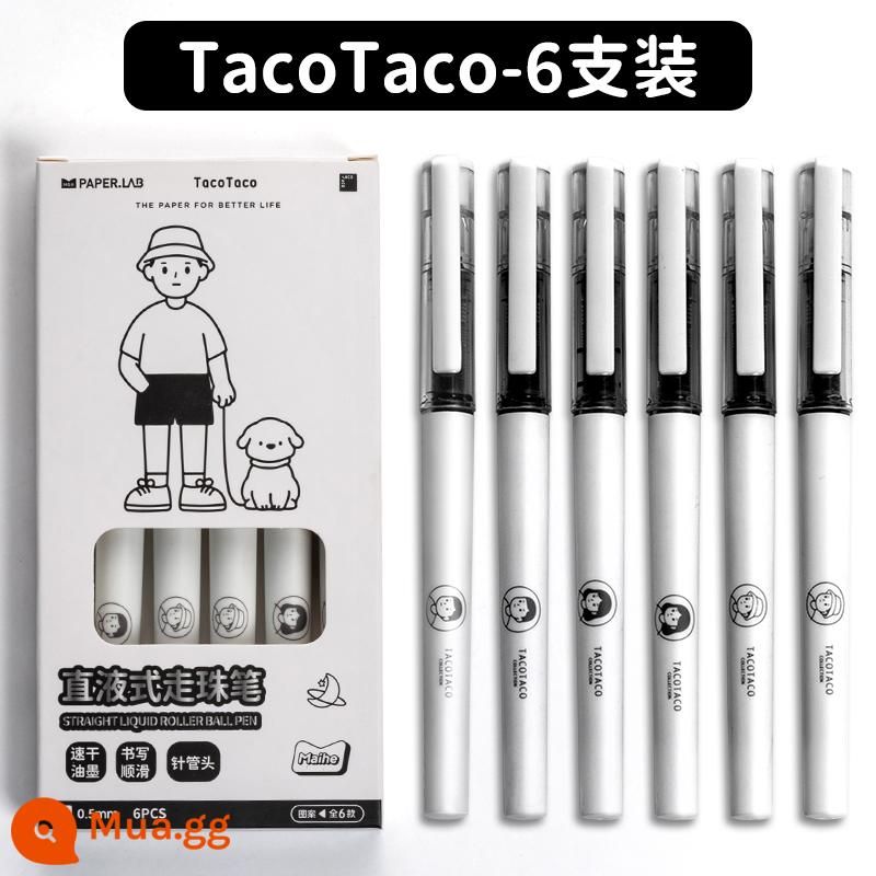 TacoTaco dạng lỏng thẳng bút bi gốc nước bút ống kim khô nhanh có giá trị cao bút đặt câu hỏi bài kiểm tra đặc biệt Bút đen Nhật Bản 0.5 lần nạp lại bút bi carbon gốc nước màu đen trơn dành cho học sinh - [TacoTaco] 6 gói