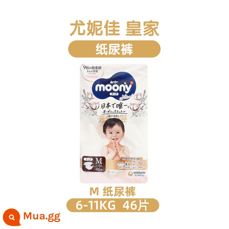 Tã quần Unija moony natural royal series bản địa Nhật Bản L cotton hữu cơ thoáng khí NB S M L - M[tã]