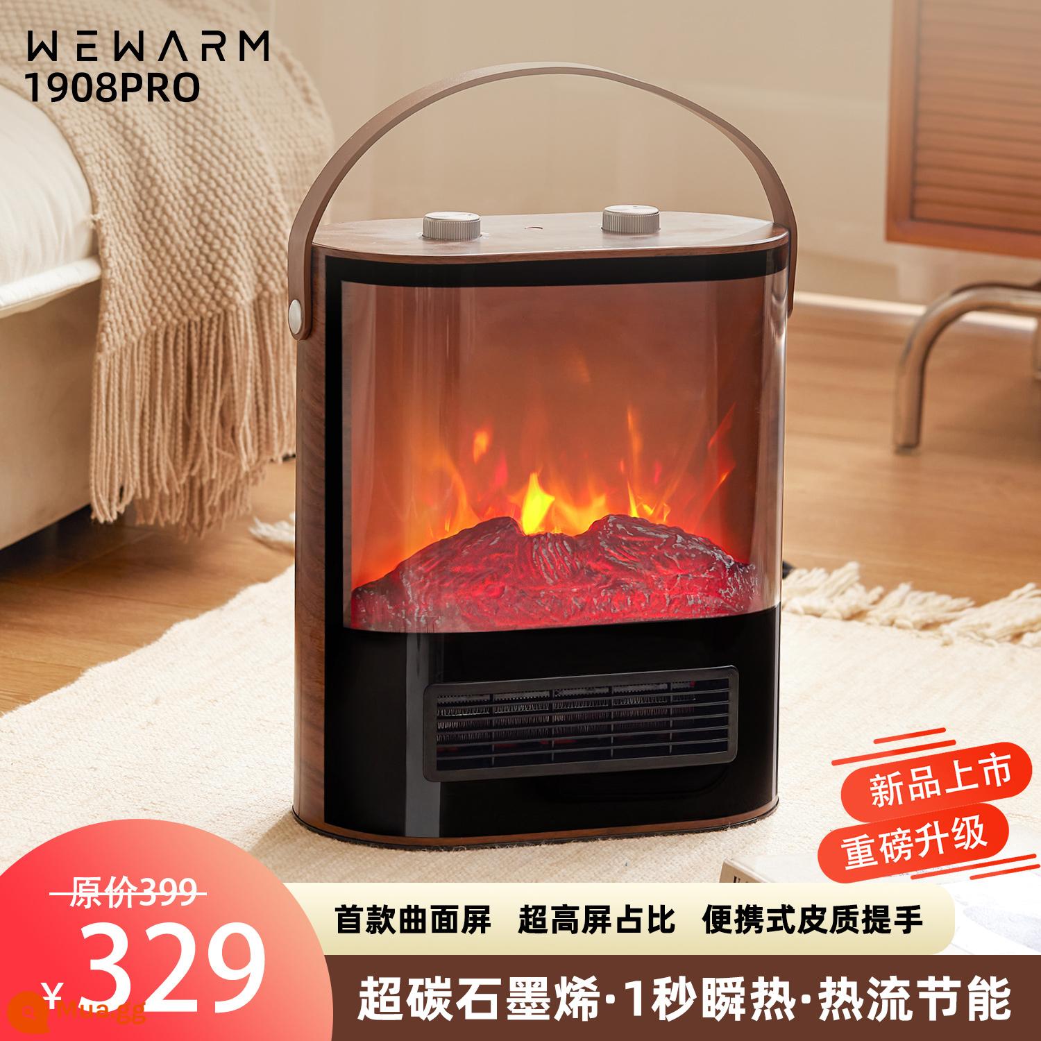 Siêu thị của Sam Wewarm mô phỏng ngọn lửa nóng điện sưởi nhà phòng tắm nóng lò sưởi hàng đầu cửa hàng - 23 Màn hình cong siêu thị mới + Graphene Giao hàng trong ngày