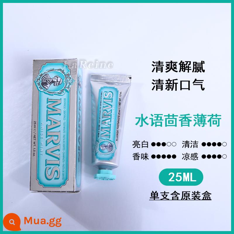 Kem đánh răng marvis Mars của Ý hộp quà du lịch bạc hà 25ml tẩy vết bẩn trắng sáng xách tay quà tặng đồng hành - Màu xanh nhạt—bạc hà thì là 25ml