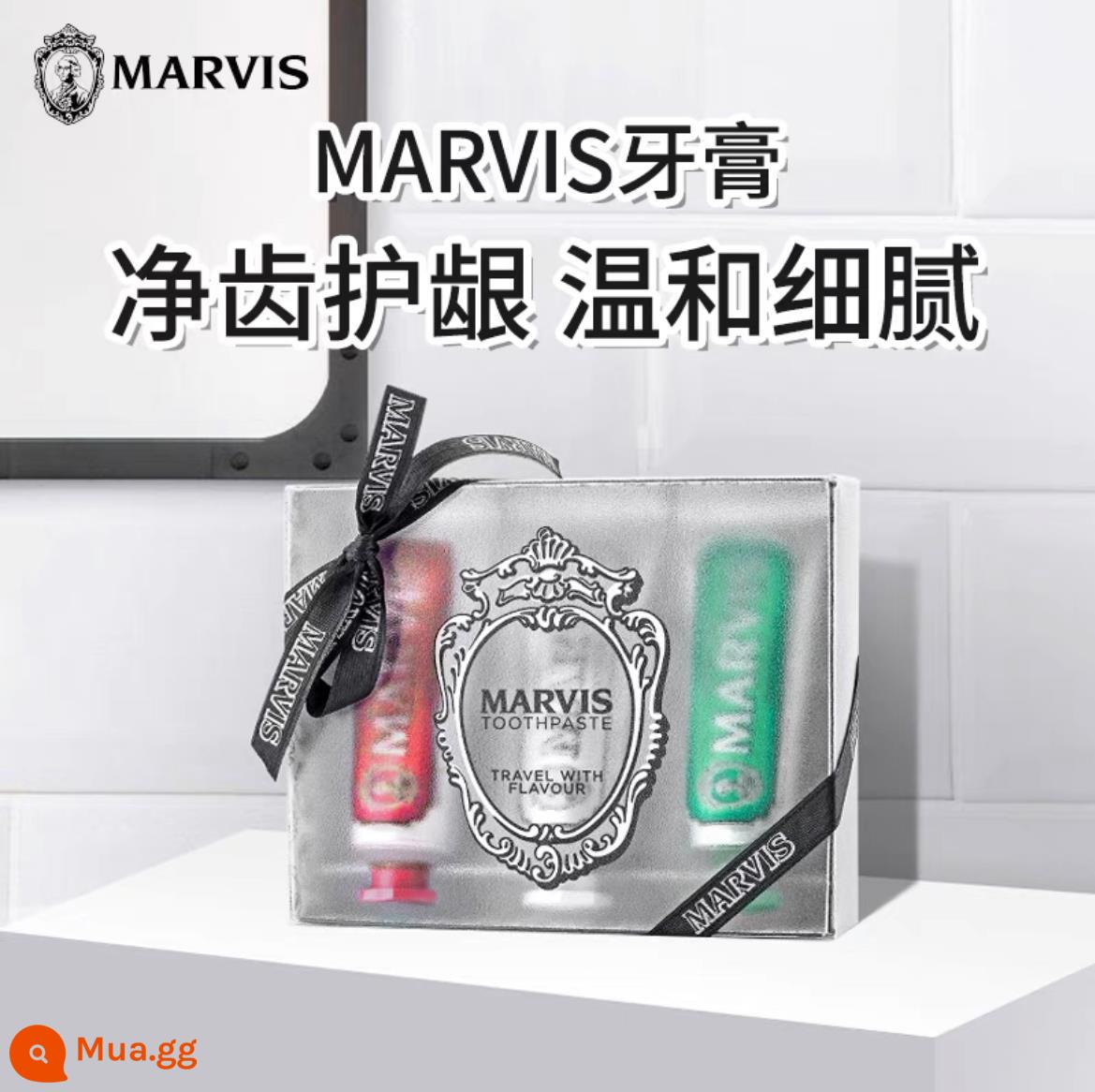 Kem đánh răng marvis Mars của Ý hộp quà du lịch bạc hà 25ml tẩy vết bẩn trắng sáng xách tay quà tặng đồng hành - Hộp quà du lịch sang trọng Marvis 25ml*3 miếng