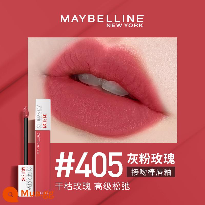 [Lựa chọn cá nhân của Wang Hedi] Meibilin New York Kissing Stick Son môi siêu bền lâu trôi và không phai Nami Rabbit - 405 Hồng Xám Hồng [Trả Lại Màu]