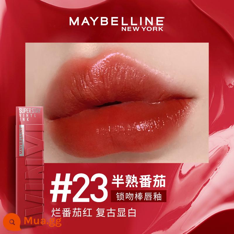 Meibilin New York VINYL INK lock Kiss stick lâu trôi nửa gương Kiss Kiss Lip Men Son môi chính hãng - #23 Cà chua bán chín [trắng và đỏ tại cuộc họp thường niên]