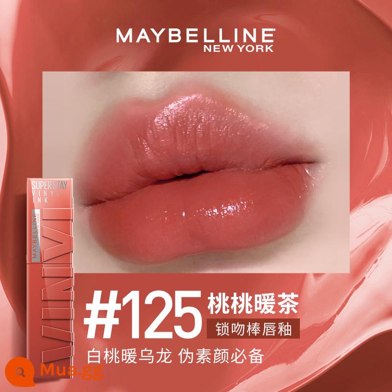 Meibilin New York VINYL INK lock Kiss stick lâu trôi nửa gương Kiss Kiss Lip Men Son môi chính hãng - #125 Trà đào ấm [cảm giác lạnh cóng trên tuyết]