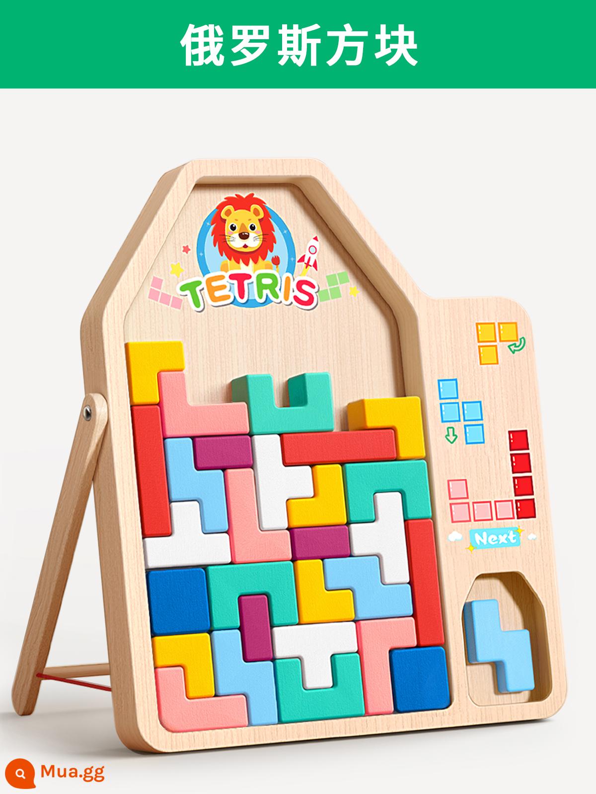 Khối xây dựng Tetris đồ chơi giáo dục xếp hình cho bé trai 4 đến 6 tuổi 5 lắp ráp cho bé trai 7 bé gái 8 - đồ chơi Tetris