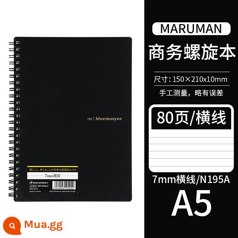 Nhật Bản maruman manlewen máy tính xách tay nữ thần trí nhớ Mnemosyne cuốn sách xoắn ốc văn phòng kinh doanh cuộn sổ ghi chép A4 đường kẻ ngang vuông trống kèn sinh viên đại học A5 cuốn sách lật mang theo - Kinh doanh đường xoắn ốc A5 ngang 7mm80 trang/N195A