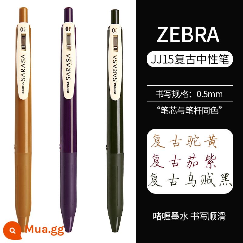 Nhật Bản ZEBRA ngựa vằn JJ15 bút retro SARASA đẩy màu bút gel loạt màu retro cho lõi cờ hồ màu xanh rượu vang đỏ cửa hàng tàu chính thức trang web chính thức bút nước màu đỏ 0,5 câu đối mới giới hạn - [3 màu Retro mới] Vàng lạc đà, Tím cà tím, Mực