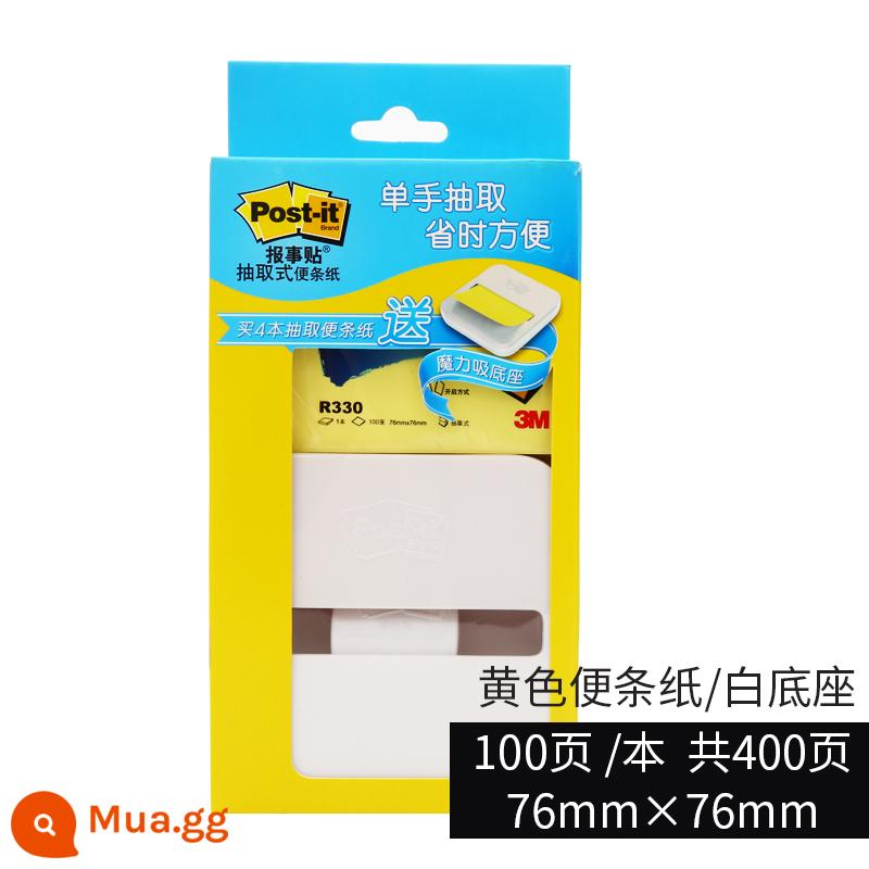 Hoa Kỳ 3M ghi chú post-it loại ghi chú trích xuất học sinh với bộ ghi chú dán đánh dấu cuốn sách nhỏ n lần dán lớn văn phòng phẩm văn phòng phẩm màu đỏ lưới dễ thương cơ sở ghi chú dính nhãn dán mạnh liên doanh vật tư văn phòng mới - Giấy ghi chú màu vàng nền trắng (tổng cộng 400 tờ)