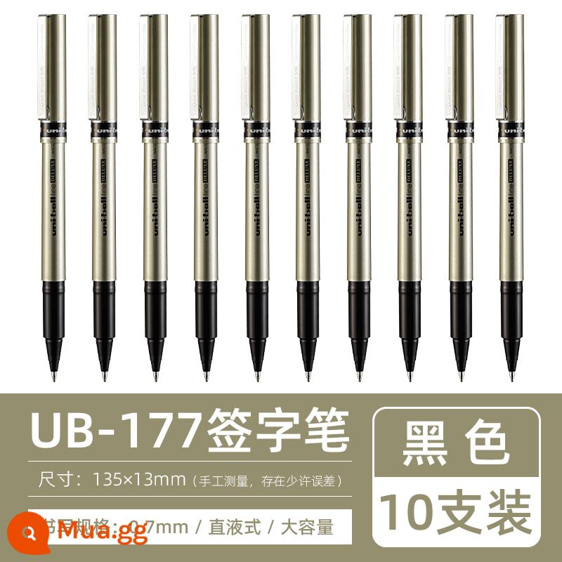 Nhật Bản UNI Mitsubishi bút bi gốc nước lỏng thẳng UB-177 khô nhanh 0,7 bút ký doanh nghiệp màu đen bút công suất lớn 155 bút lông đỏ carbon câu hỏi 0,5 đỏ xanh 205 bút trung tính - [10 miếng màu đen] UB-177-0.7mm