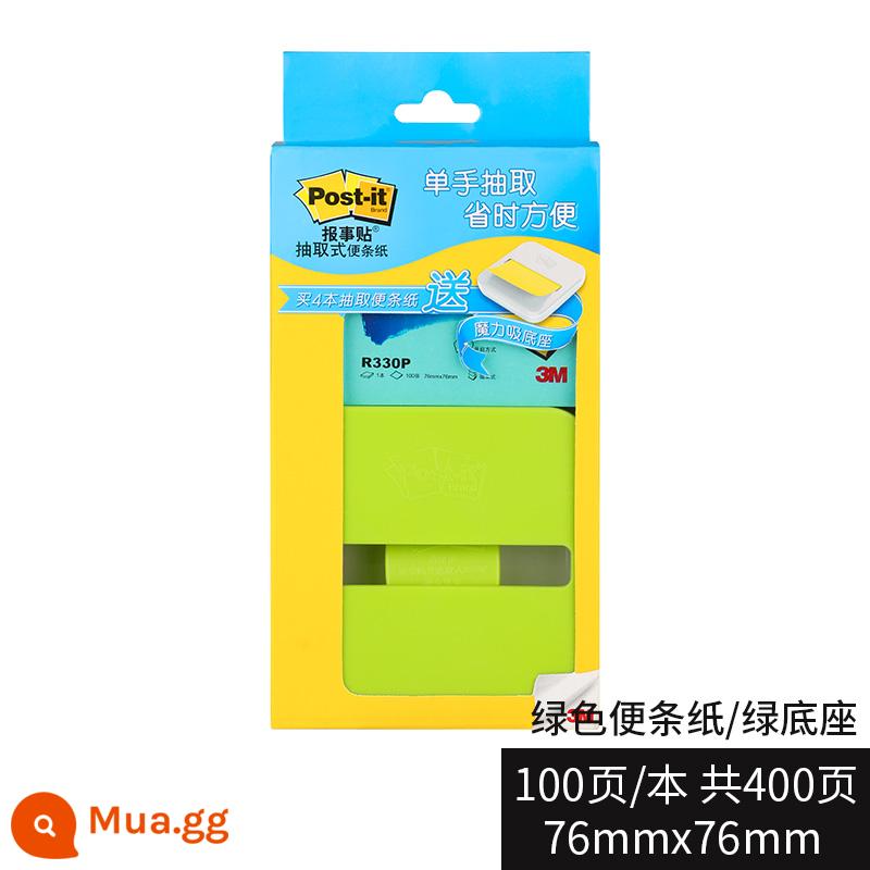 Hoa Kỳ 3M ghi chú post-it loại ghi chú trích xuất học sinh với bộ ghi chú dán đánh dấu cuốn sách nhỏ n lần dán lớn văn phòng phẩm văn phòng phẩm màu đỏ lưới dễ thương cơ sở ghi chú dính nhãn dán mạnh liên doanh vật tư văn phòng mới - Đế giấy màu xanh lá cây (tổng cộng 400 tờ)