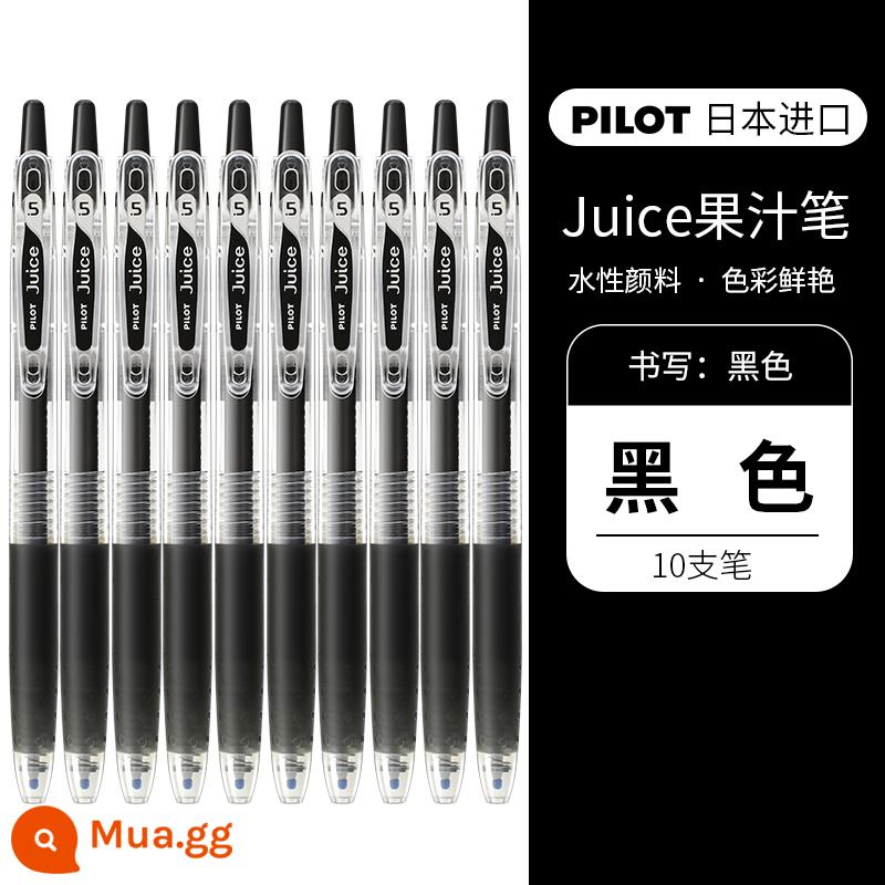 Japan PILOT baccarat pen juice pen 0.5/0.38 press bút trung tính LJU-10EF bút đen học sinh dùng đánh đề hàng ngày cho thi văn phòng phẩm nhập khẩu chính hãng ship store website chính thức chuyên dụng - [Gợi ý giải đáp thắc mắc] 10 quân đen tặng 6 quà