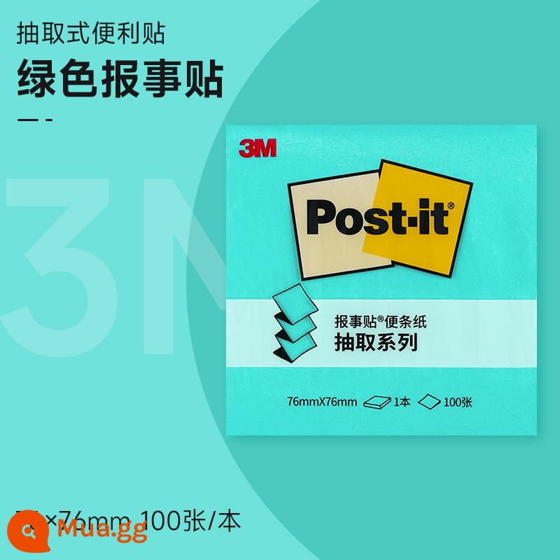 Hoa Kỳ 3M ghi chú post-it loại ghi chú trích xuất học sinh với bộ ghi chú dán đánh dấu cuốn sách nhỏ n lần dán lớn văn phòng phẩm văn phòng phẩm màu đỏ lưới dễ thương cơ sở ghi chú dính nhãn dán mạnh liên doanh vật tư văn phòng mới - Dòng màu xanh pastel