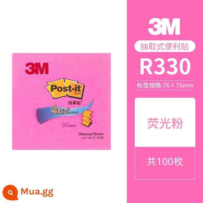 Hoa Kỳ 3M ghi chú post-it loại ghi chú trích xuất học sinh với bộ ghi chú dán đánh dấu cuốn sách nhỏ n lần dán lớn văn phòng phẩm văn phòng phẩm màu đỏ lưới dễ thương cơ sở ghi chú dính nhãn dán mạnh liên doanh vật tư văn phòng mới - Màu huỳnh quang-hồng