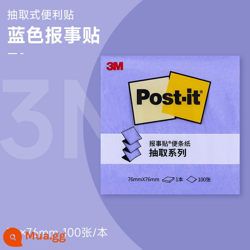 Hoa Kỳ 3M ghi chú post-it loại ghi chú trích xuất học sinh với bộ ghi chú dán đánh dấu cuốn sách nhỏ n lần dán lớn văn phòng phẩm văn phòng phẩm màu đỏ lưới dễ thương cơ sở ghi chú dính nhãn dán mạnh liên doanh vật tư văn phòng mới - Màu tím pastel