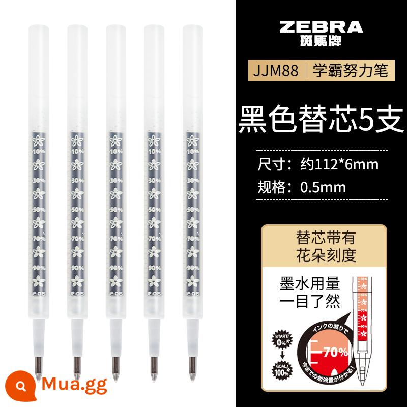 Nhật Bản zebra zebra nạp mực 0.5 đen JF-0.5/MJF/JLV-0.5 báo chí bút trung tính làm khô nhanh nạp JJ15 jj77 sinh viên kiểm tra viên đạn lõi thay thế ban đầu với mới - [0,5 tiền tự thưởng] Đen 5 miếng