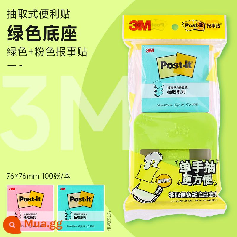 Hoa Kỳ 3M ghi chú post-it loại ghi chú trích xuất học sinh với bộ ghi chú dán đánh dấu cuốn sách nhỏ n lần dán lớn văn phòng phẩm văn phòng phẩm màu đỏ lưới dễ thương cơ sở ghi chú dính nhãn dán mạnh liên doanh vật tư văn phòng mới - Màu hồng + Xanh lục-Xanh lục (tổng cộng 200 ảnh)