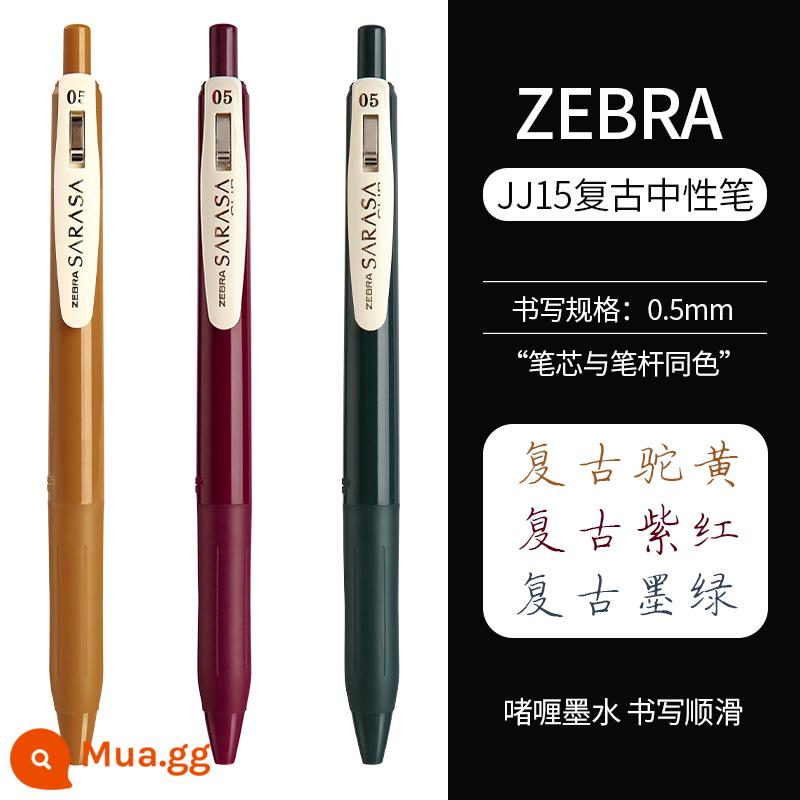 Nhật Bản ZEBRA ngựa vằn JJ15 bút retro SARASA đẩy màu bút gel loạt màu retro cho lõi cờ hồ màu xanh rượu vang đỏ cửa hàng tàu chính thức trang web chính thức bút nước màu đỏ 0,5 câu đối mới giới hạn - [3 màu cổ điển được chọn] Vàng lạc đà, Đỏ tím, Xanh đậm