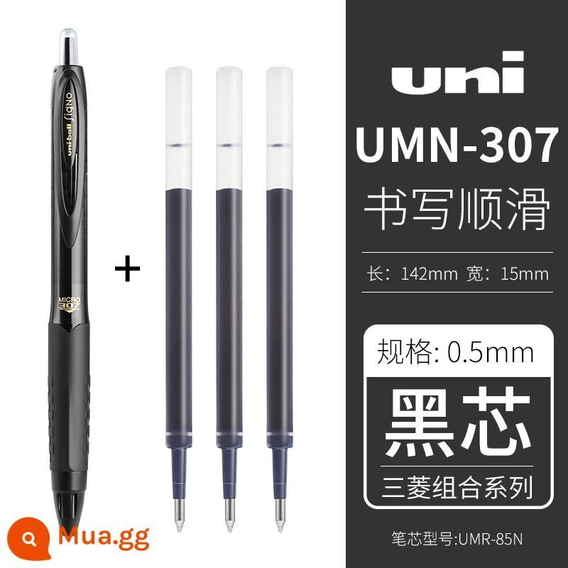 Đơn miễn phí vận chuyển Nhật Bản UNI Mitsubishi bút trung lập UMN307 bút trung tính bấm êm Signo học sinh sử dụng màu đen kiểm tra bút nước chữ ký văn phòng bút nước 0,38/0,5mm - 0,5 màu đen [bút đen + 3 lần nạp lại]