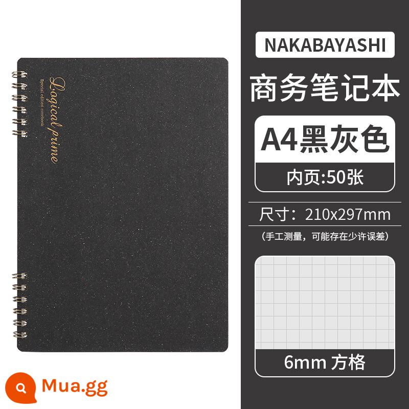 Zhonglin nakabayashi cuộn máy tính xách tay A4 logic lưới vuông màu xám bắn nghiên cứu văn phòng kinh doanh màu sắc cổ điển này 50 trang nhật ký dày A5 sáng tạo không dễ dàng để sử dụng - [A4/xám đen] vuông 6mm