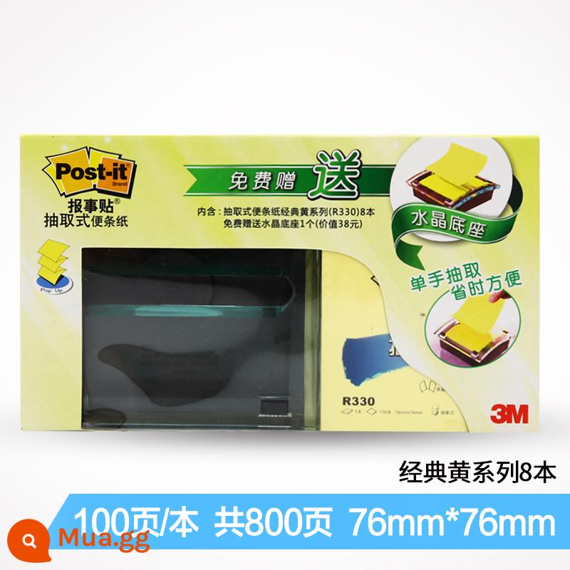 Hoa Kỳ 3M ghi chú post-it loại ghi chú trích xuất học sinh với bộ ghi chú dán đánh dấu cuốn sách nhỏ n lần dán lớn văn phòng phẩm văn phòng phẩm màu đỏ lưới dễ thương cơ sở ghi chú dính nhãn dán mạnh liên doanh vật tư văn phòng mới - Đế pha lê (có 8 tờ giấy dính)