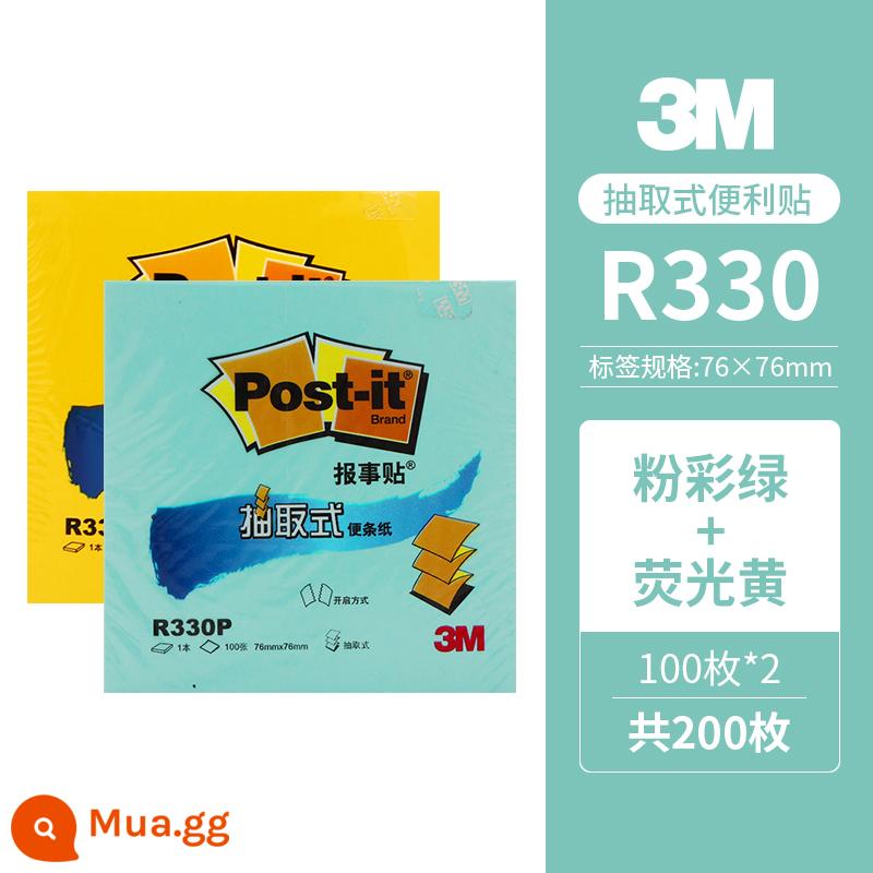 Hoa Kỳ 3M ghi chú post-it loại ghi chú trích xuất học sinh với bộ ghi chú dán đánh dấu cuốn sách nhỏ n lần dán lớn văn phòng phẩm văn phòng phẩm màu đỏ lưới dễ thương cơ sở ghi chú dính nhãn dán mạnh liên doanh vật tư văn phòng mới - Vàng huỳnh quang + xanh pastel (tổng cộng 200 ảnh)