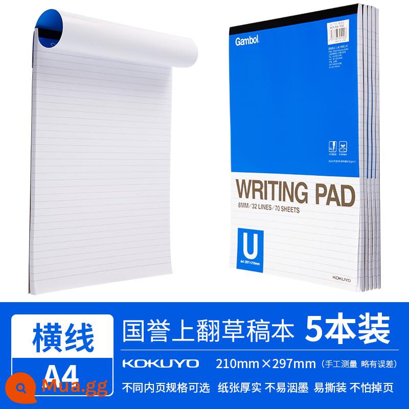 Sách nháp Kokuyo Guoyu của Nhật Bản học sinh tiểu học sử dụng giấy nháp b5 kẻ ngang học sinh trung học cơ sở bắn giấy cho kỳ thi tuyển sinh sau đại học a4 giấy cỏ giấy vở tính toán không bỏ trang notepad - A4/70 trang/5 tập (tổng cộng 350 trang) bản có dòng kẻ