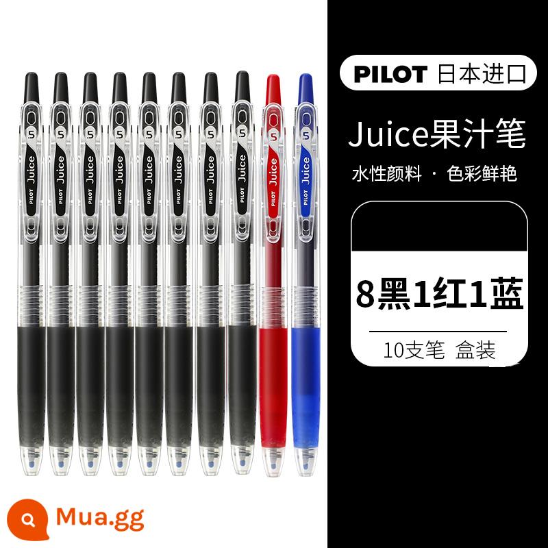 Japan PILOT baccarat pen juice pen 0.5/0.38 press bút trung tính LJU-10EF bút đen học sinh dùng đánh đề hàng ngày cho thi văn phòng phẩm nhập khẩu chính hãng ship store website chính thức chuyên dụng - [Gói 10] 8 đen, 1 đỏ, 1 xanh tặng 6 quà