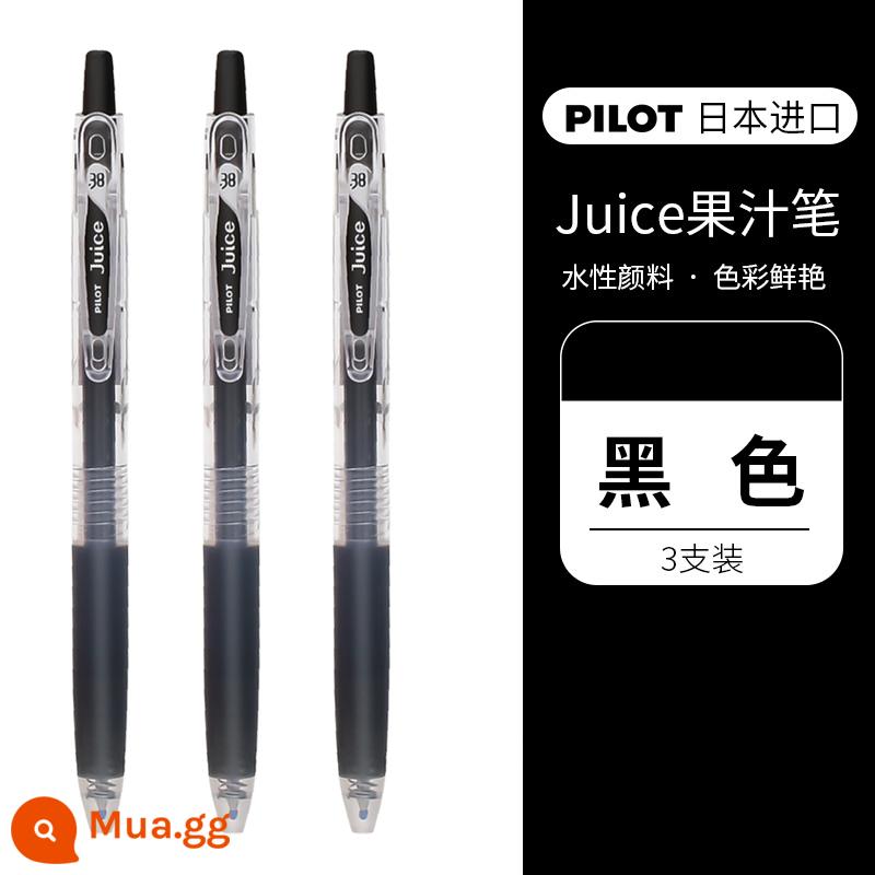 Japan PILOT baccarat pen juice pen 0.5/0.38 press bút trung tính LJU-10EF bút đen học sinh dùng đánh đề hàng ngày cho thi văn phòng phẩm nhập khẩu chính hãng ship store website chính thức chuyên dụng - 3 miếng màu đen, sổ tay miễn phí