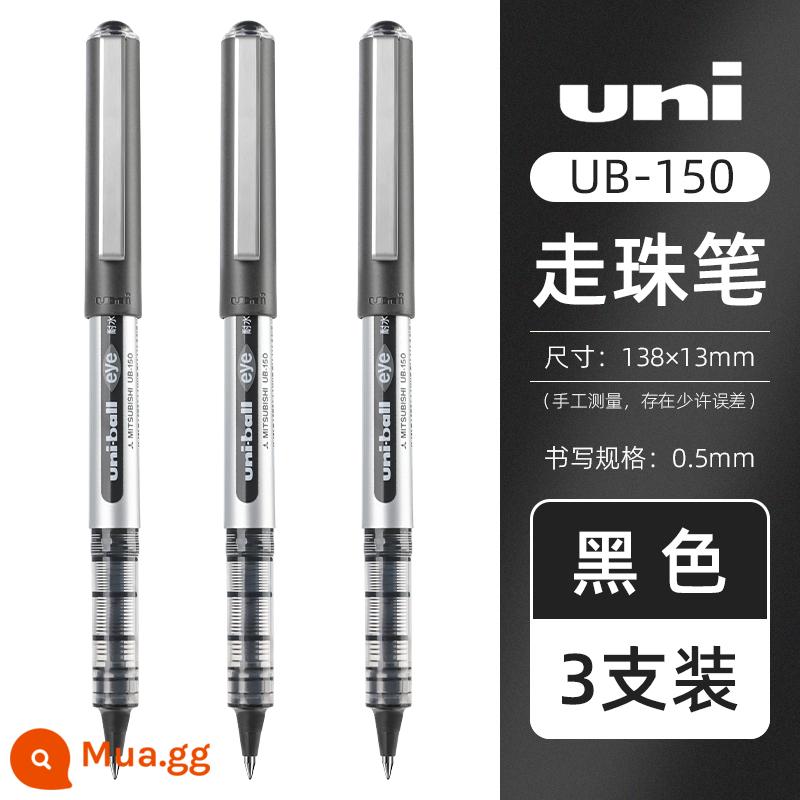 Nhật Bản UNI Mitsubishi bút bi gốc nước lỏng thẳng UB-177 khô nhanh 0,7 bút ký doanh nghiệp màu đen bút công suất lớn 155 bút lông đỏ carbon câu hỏi 0,5 đỏ xanh 205 bút trung tính - [3 miếng màu đen]UB-150-0.5mm