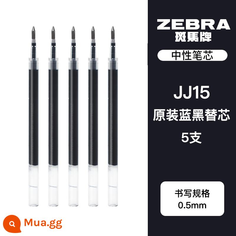 Nhật Bản zebra zebra nạp mực 0.5 đen JF-0.5/MJF/JLV-0.5 báo chí bút trung tính làm khô nhanh nạp JJ15 jj77 sinh viên kiểm tra viên đạn lõi thay thế ban đầu với mới - [Phong cách cổ điển JF-0.5] 5 màu xanh và đen