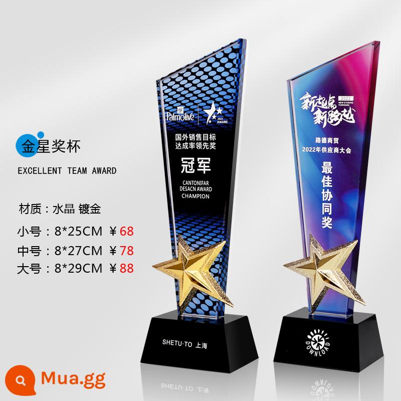 Crystal Trophy Tùy chỉnh Cuộc thi Hội nghị thường niên Pentagram High -New - cúp sao vàng