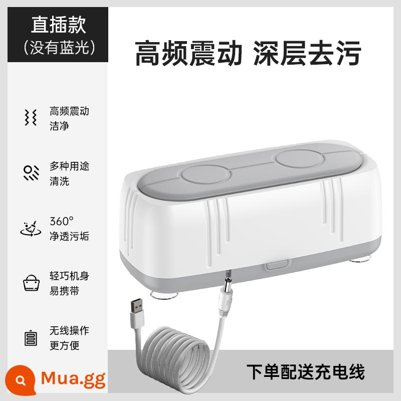 Máy làm sạch UHF hộ gia đình kính sạch hơn trang sức niềng răng đồng hồ liên hệ với ống kính tự động sạch hơn - Kiểu trình cắm trực tiếp [không có đèn xanh] có công tắc dành cho trình cắm