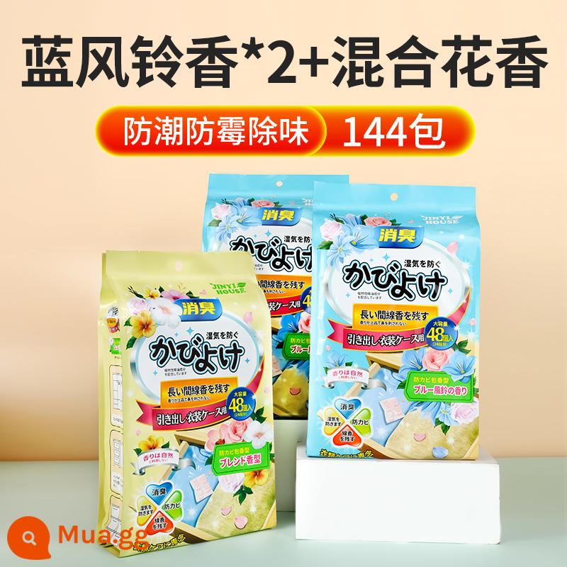 Long Não Nhật Bản Bóng Hoa Tủ Quần Áo Chống Nấm Mốc Chống Sâu Bướm Hộ Gia Đình Trong Nhà Khử Mùi Khử Mùi Quần Áo Chống Ẩm Gián Thuốc - [3 túi = 144 túi] Chuông gió xanh*2 túi+Hoa hỗn hợp*1 túi