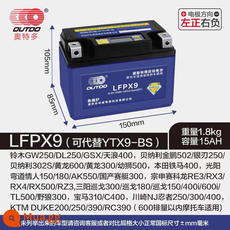 Aote công suất lớn pin lithium xe máy 12V pin lithium đa năng xe tay ga 125 chùm cong xe máy dang chân xe đạp 7A - Pin lithium dung lượng lớn đẳng cấp thế giới LFPX9