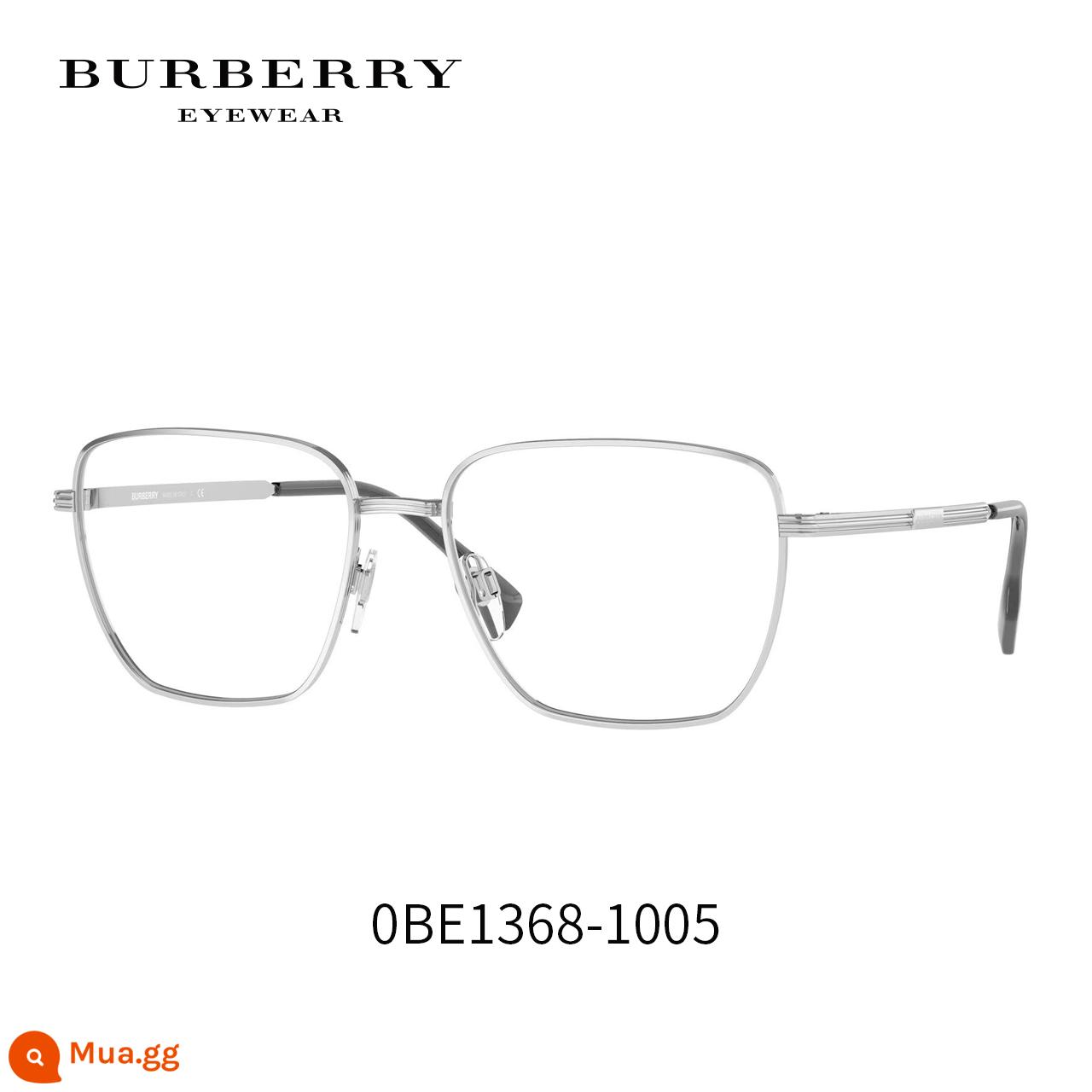 Burberry Berberry Kính tốt nghiệp Kim loại Grand Frame Checale Series với được gọi là Đảo Treasure 0BE1368 - Bạc 1005 [bao gồm thấu kính chống ánh sáng xanh Mingyue 1.60, thích hợp cho 0-500 độ]