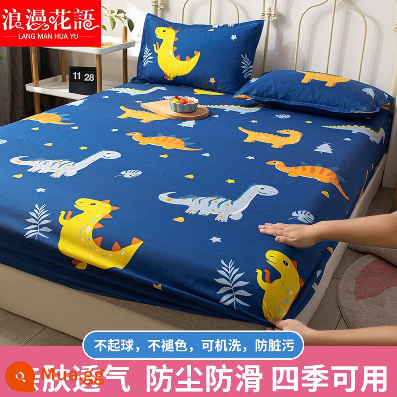 Ga trải giường cố định một mảnh cotton giặt sạch chống trượt ga trải giường Simmons bao gồm tấm ga trải giường bảo vệ chống bụi - Thung lũng khủng long - Nên lấy hai mảnh và thay đổi chúng